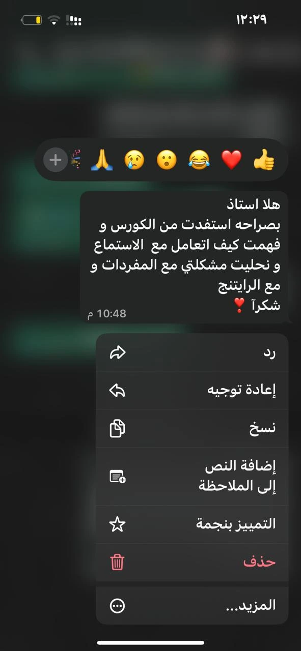 رأي طالب 50